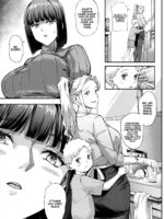What It Takes To Get Used To Boys ~an Office Lady's Trouble~ page 7