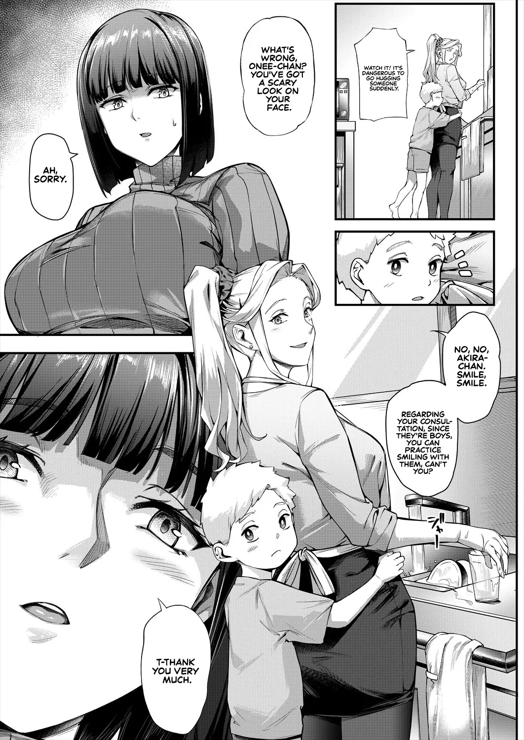 What It Takes To Get Used To Boys ~an Office Lady's Trouble~ page 7