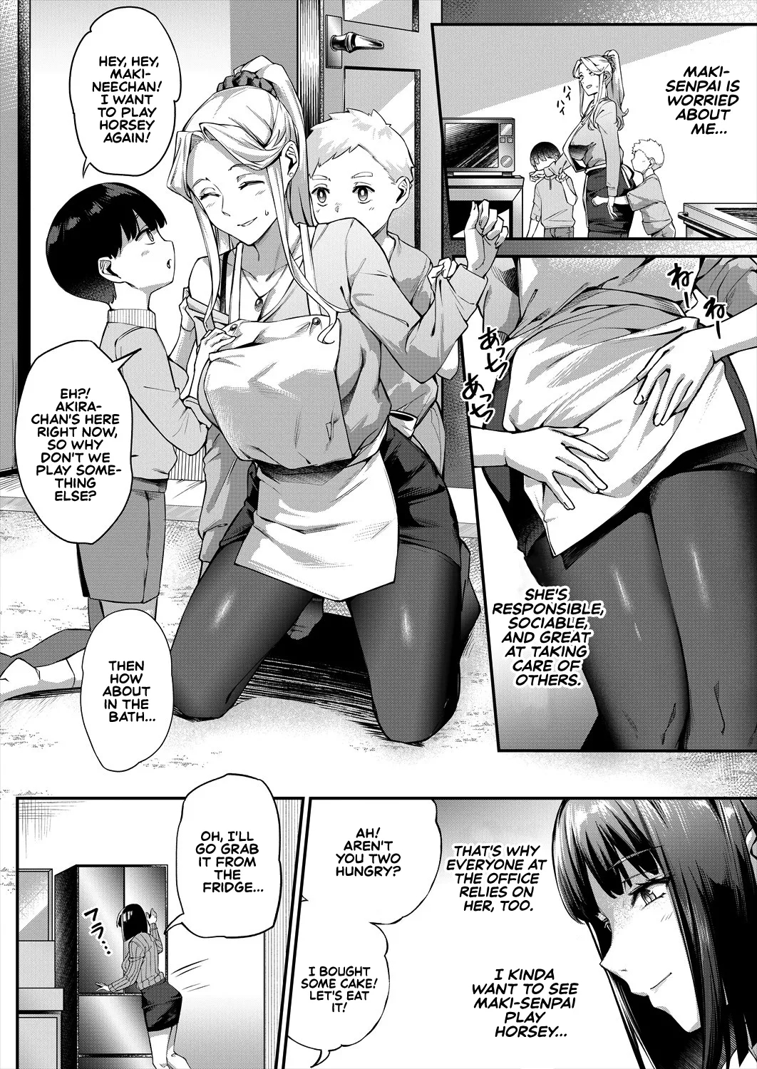 What It Takes To Get Used To Boys ~an Office Lady's Trouble~ page 8
