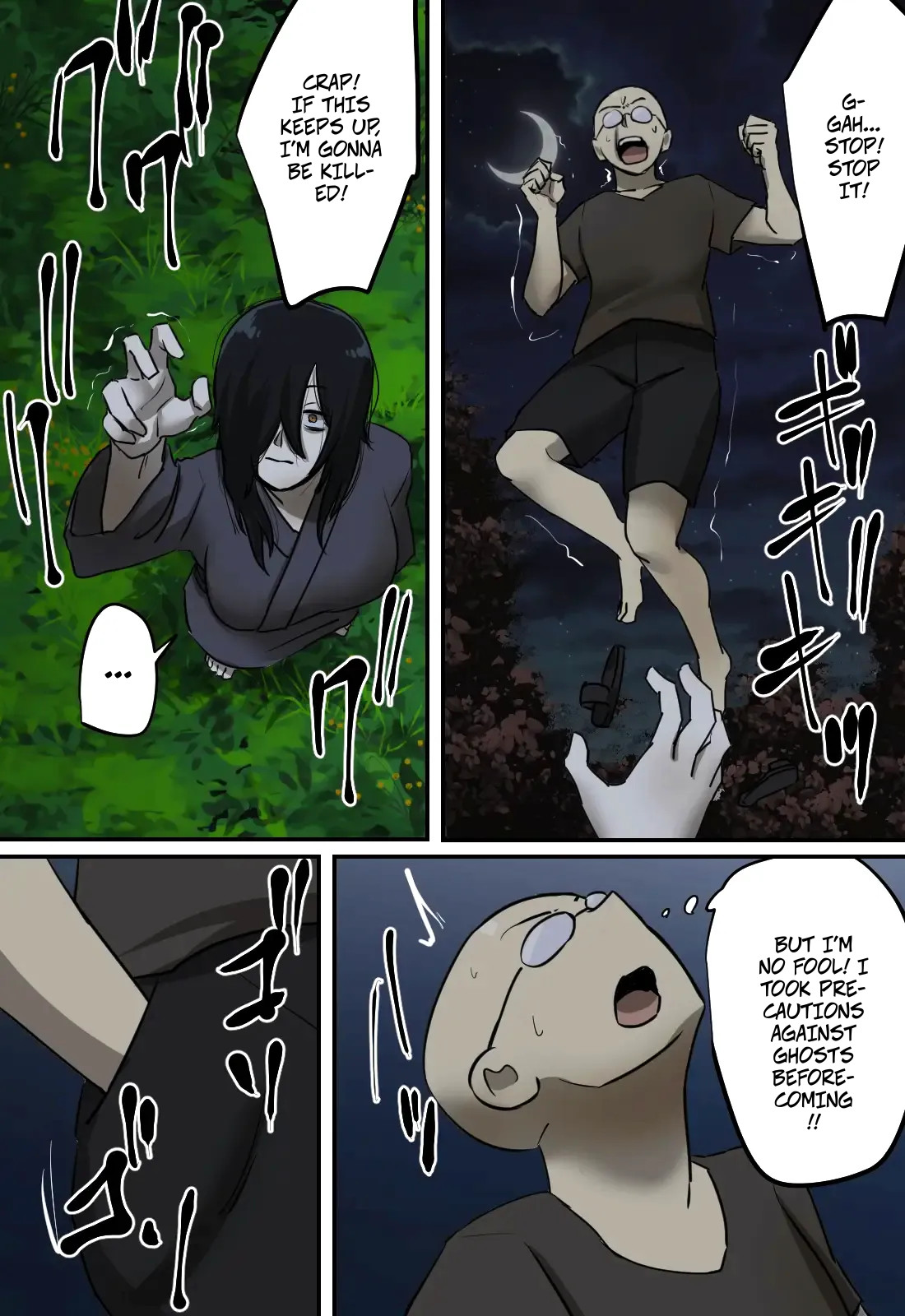 What Kind Of Panties Do Ghosts Wear -- Yuurei No Haiteru Panty Ga Shiritakute page 11