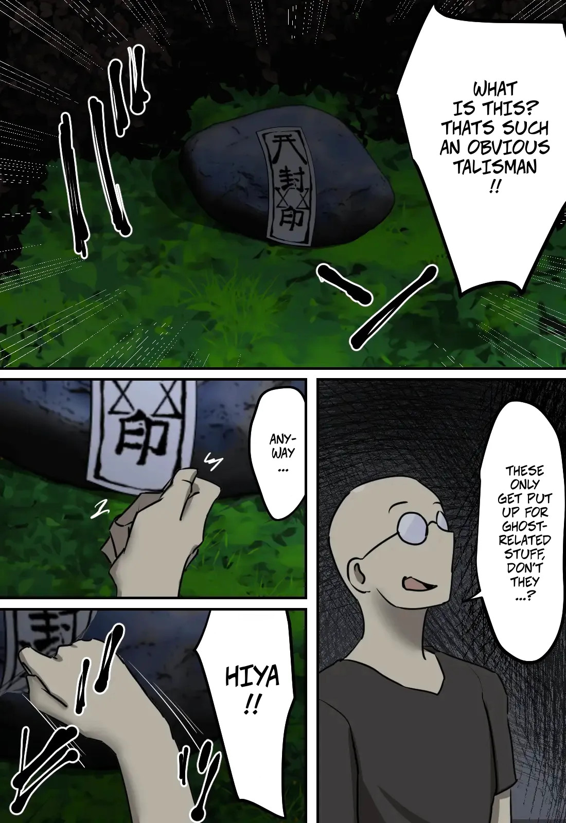 What Kind Of Panties Do Ghosts Wear -- Yuurei No Haiteru Panty Ga Shiritakute page 7