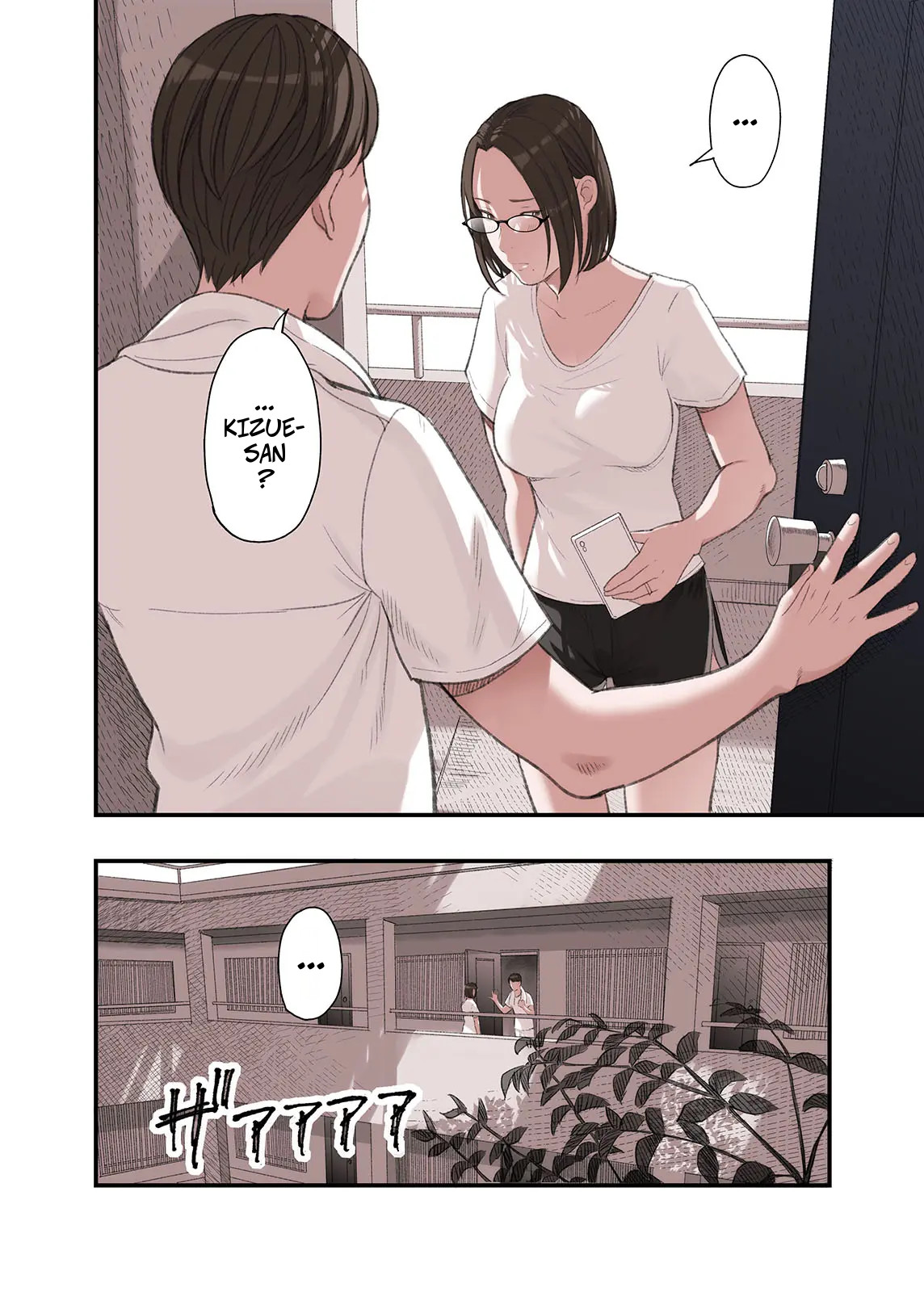 Why... Do You Think I Had An Affair? -- Watashi…naze Furin Shita To Omoimasu? page 18