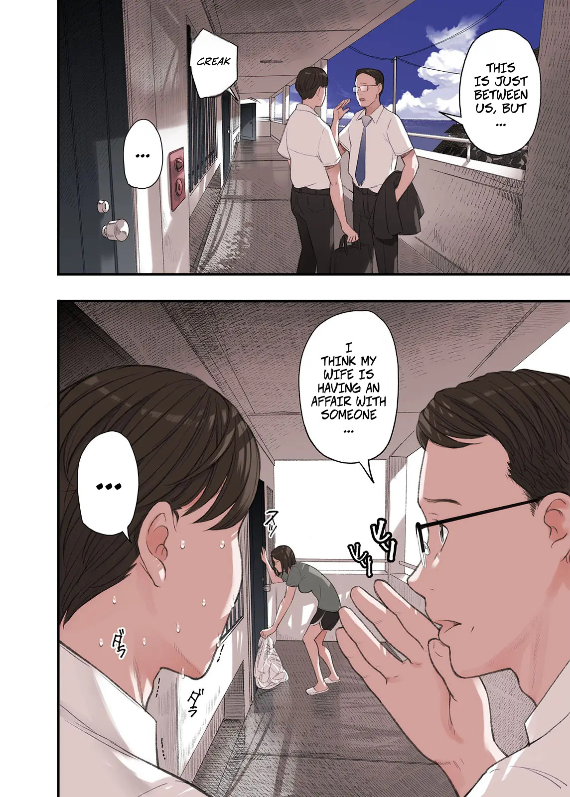 Why... Do You Think I Had An Affair? -- Watashi…naze Furin Shita To Omoimasu? page 2