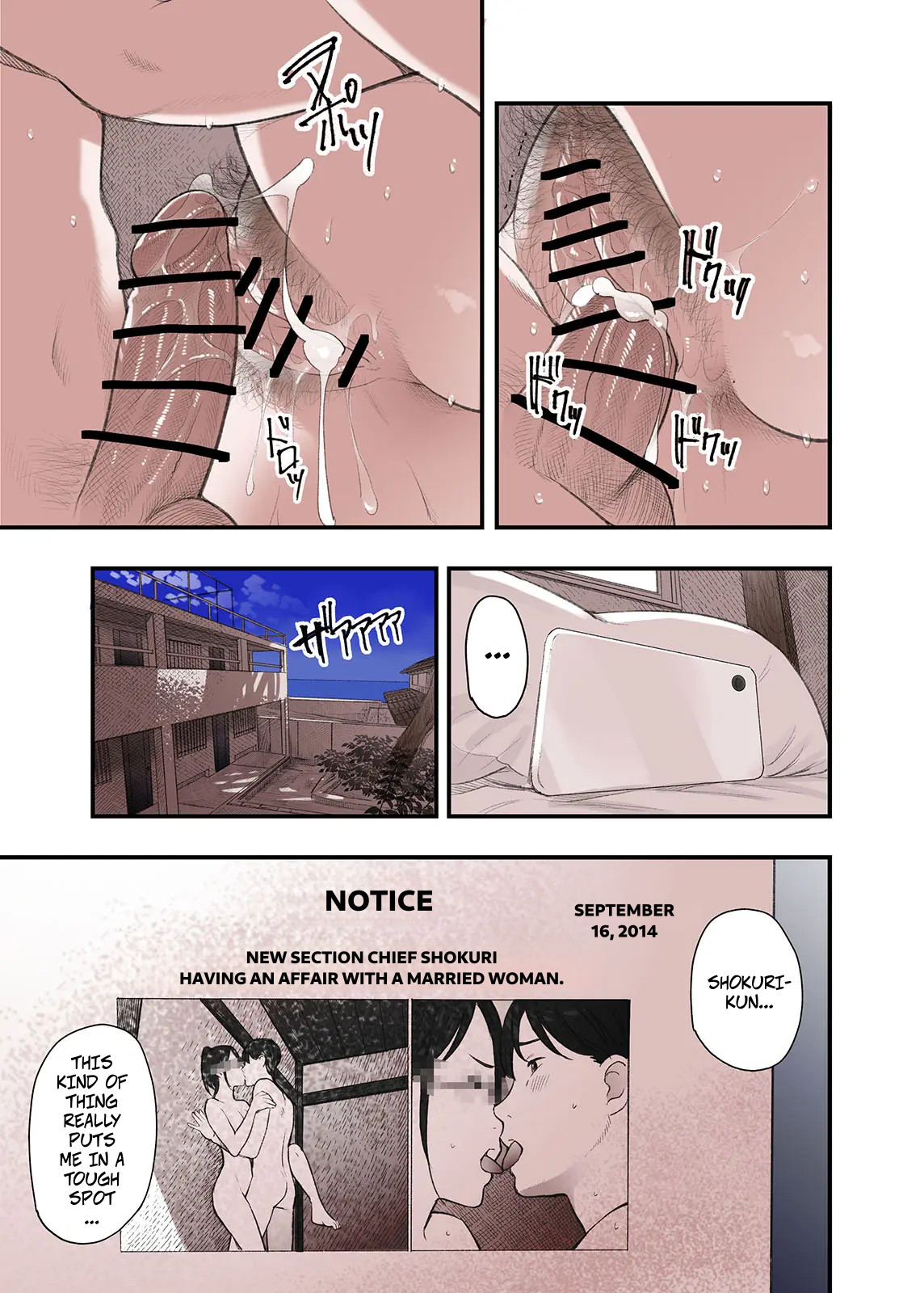 Why... Do You Think I Had An Affair? -- Watashi…naze Furin Shita To Omoimasu? page 35