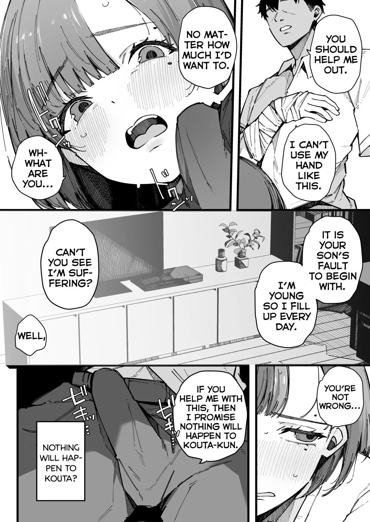 Why I Could No Longer Be A Mother page 9