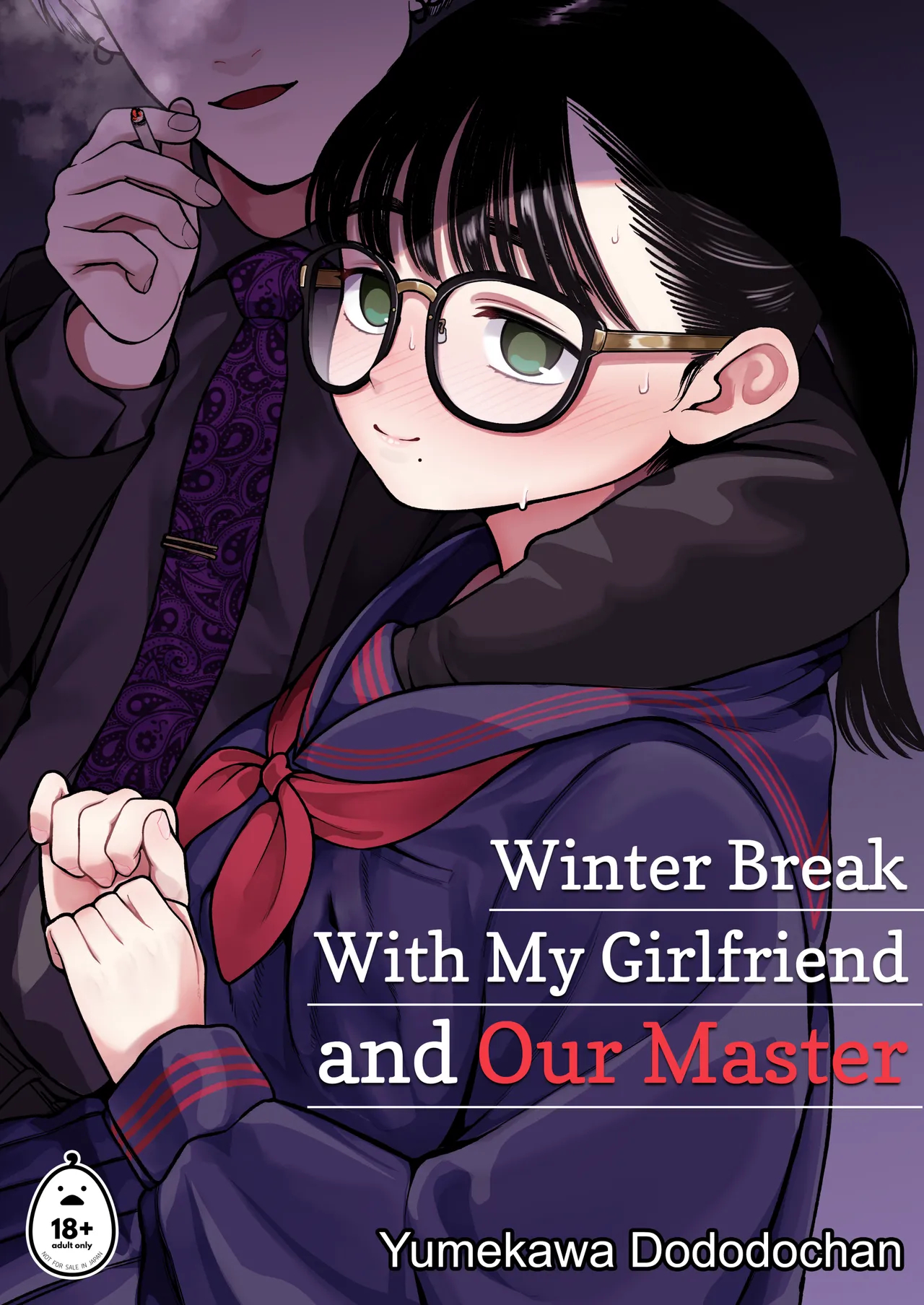 Winter Break With My Girlfriend And Our Master 1 page 1