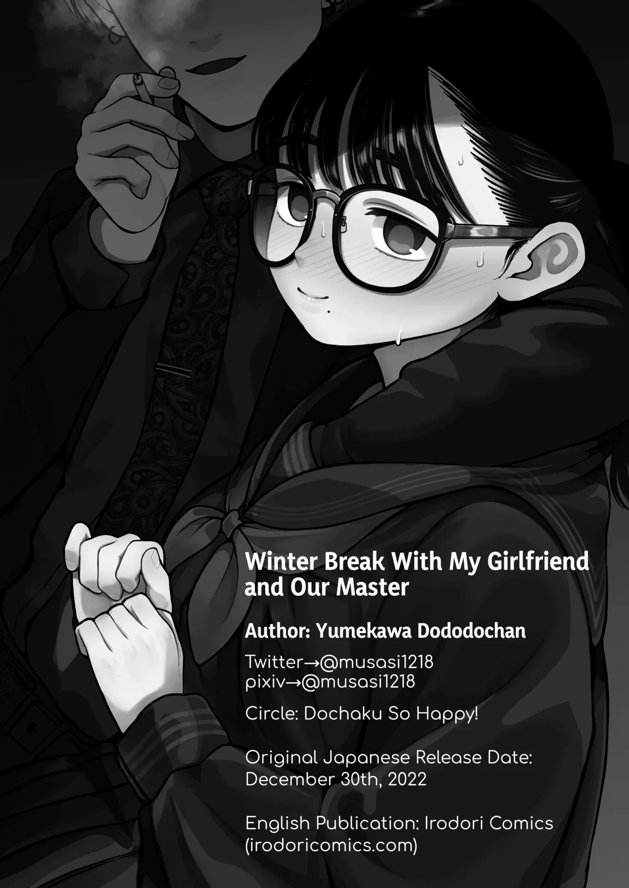 Winter Break With My Girlfriend And Our Master 1 page 43