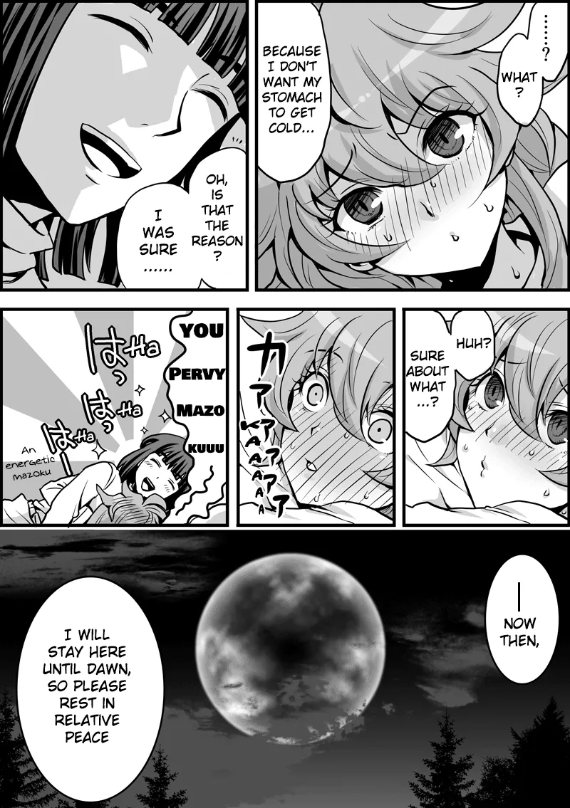 Xel X Lina Manga page 16