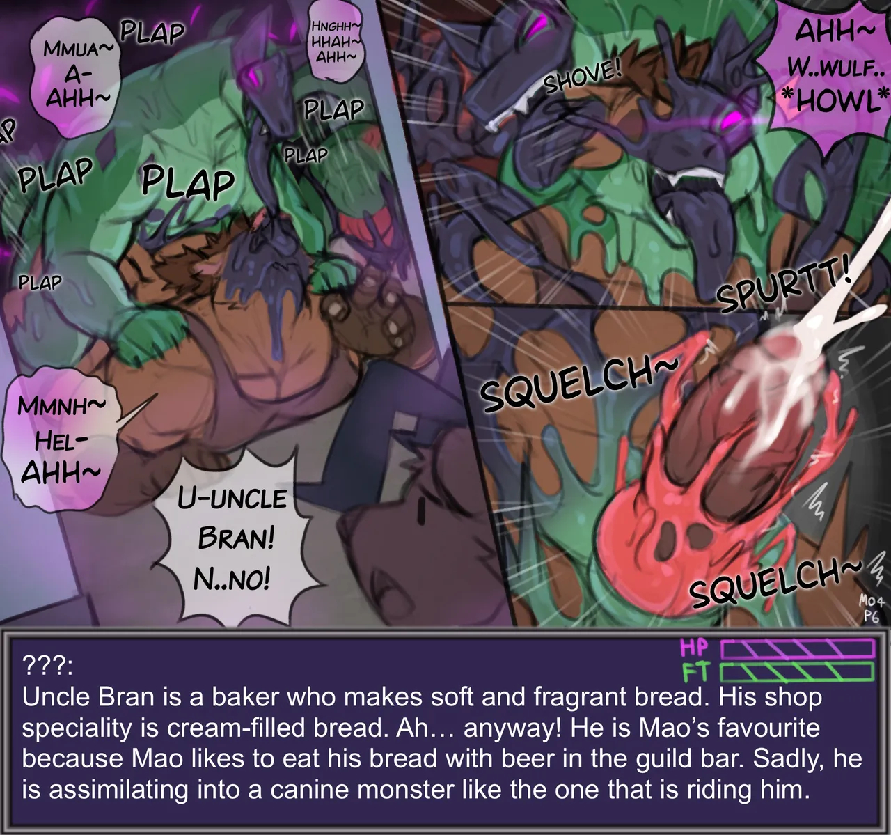 Y-soul page 190