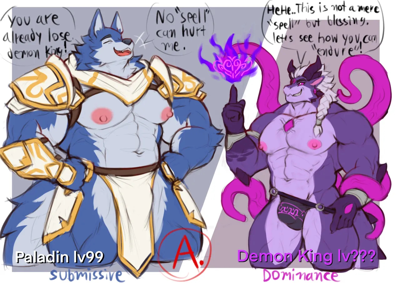 Y-soul page 204