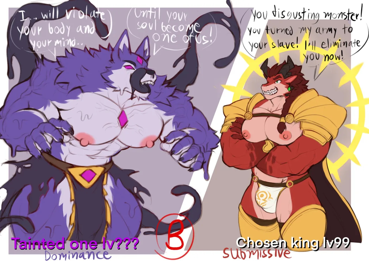Y-soul page 205