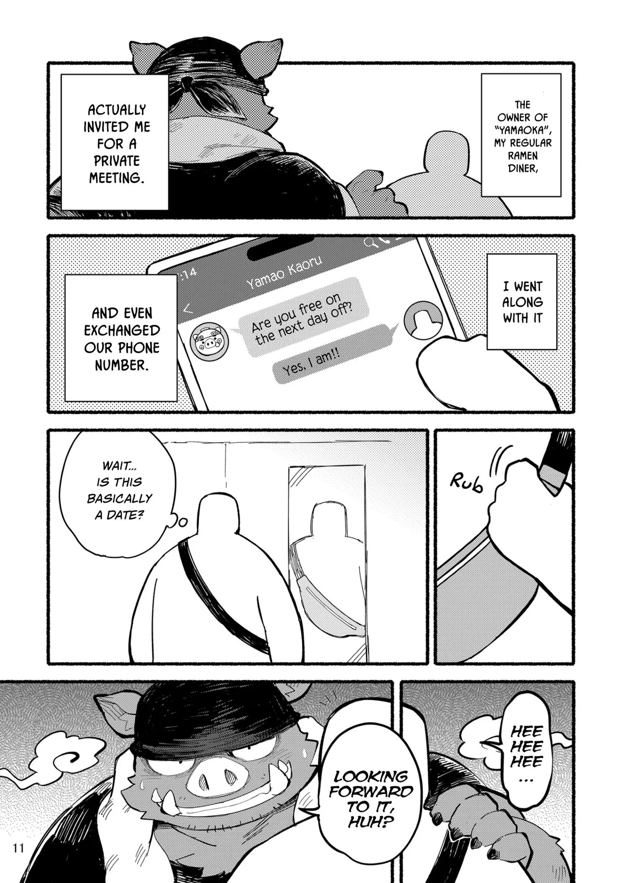 Yamaoka-san's Ramen - One More Bowl! page 11