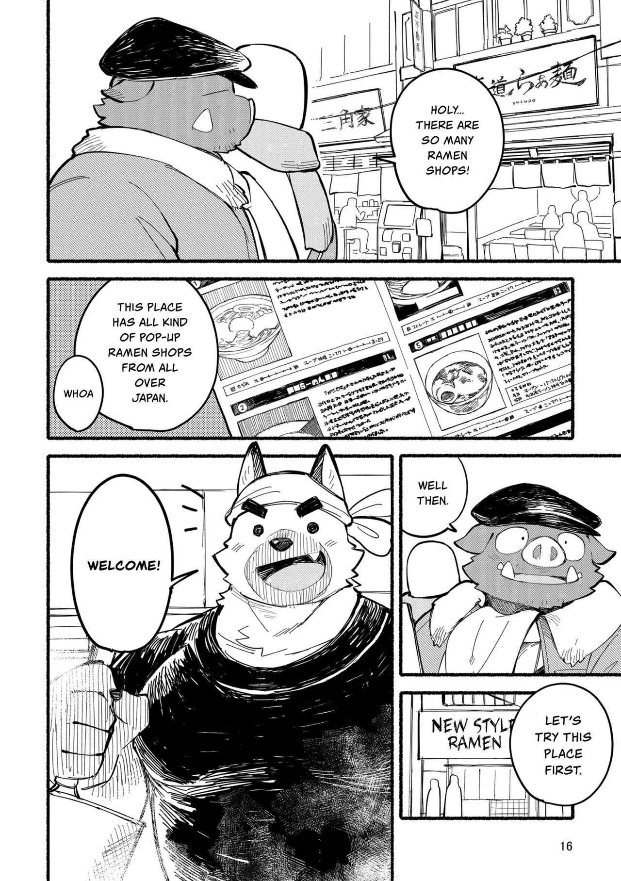 Yamaoka-san's Ramen - One More Bowl! page 16