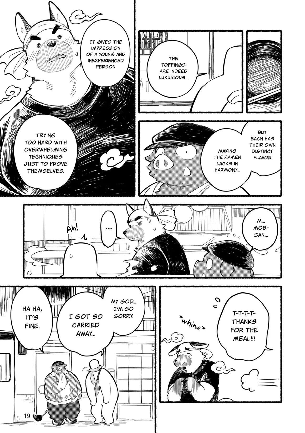 Yamaoka-san's Ramen - One More Bowl! page 19