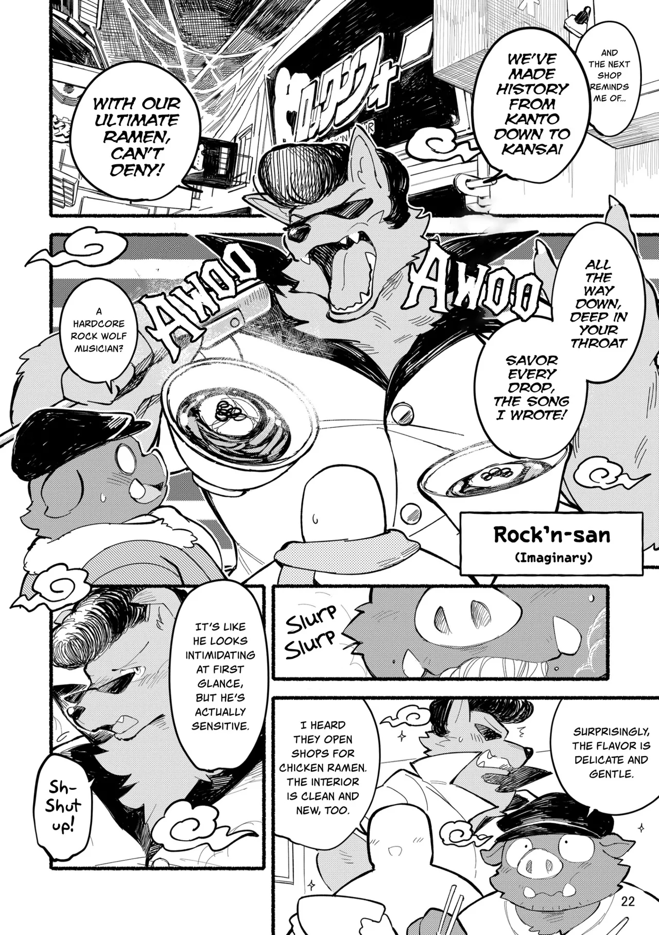 Yamaoka-san's Ramen - One More Bowl! page 22
