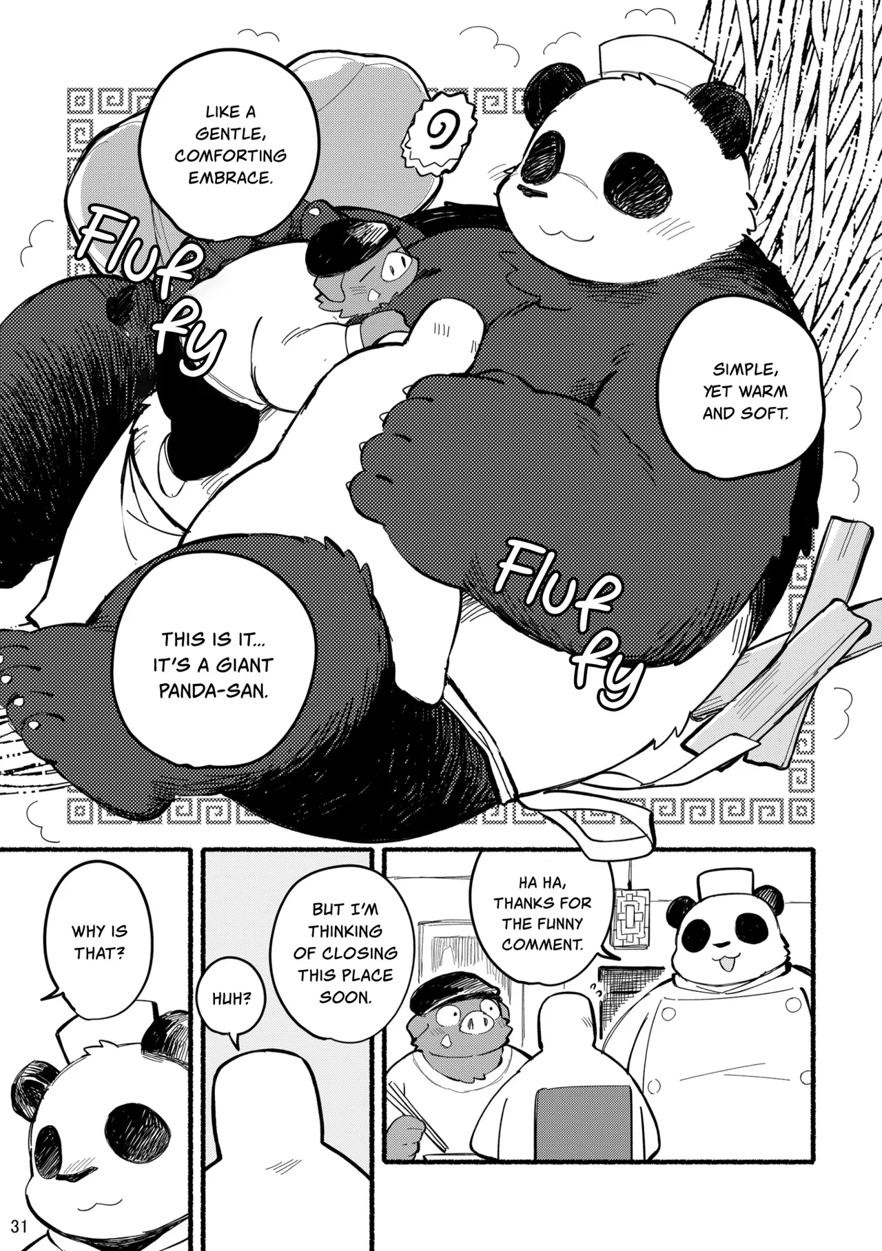 Yamaoka-san's Ramen - One More Bowl! page 31