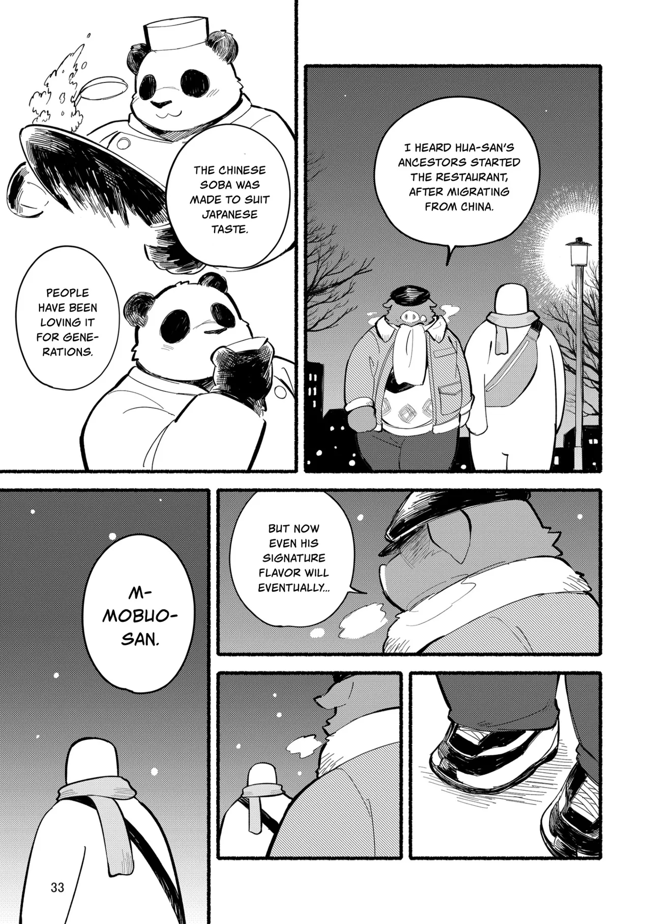 Yamaoka-san's Ramen - One More Bowl! page 33