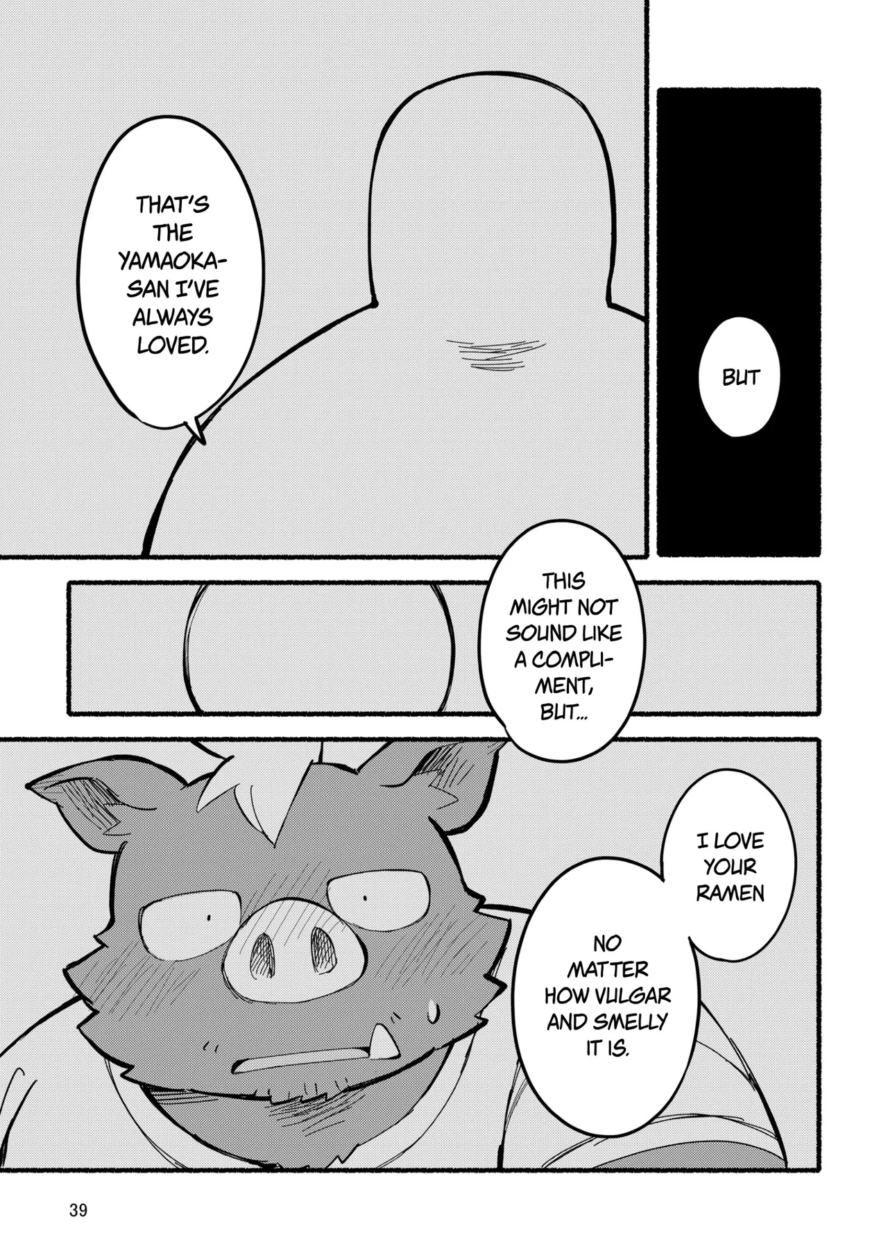 Yamaoka-san's Ramen - One More Bowl! page 39
