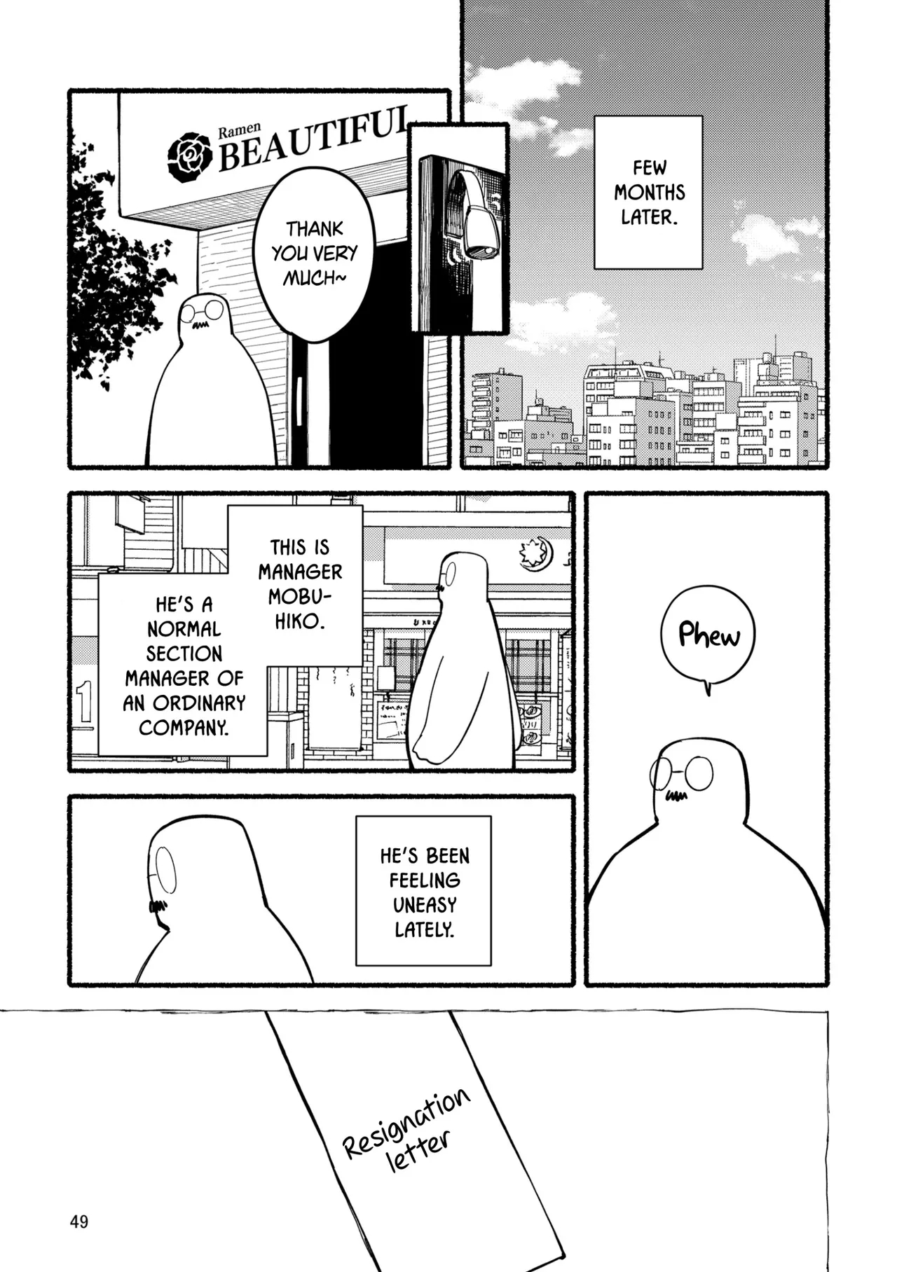 Yamaoka-san's Ramen - One More Bowl! page 49