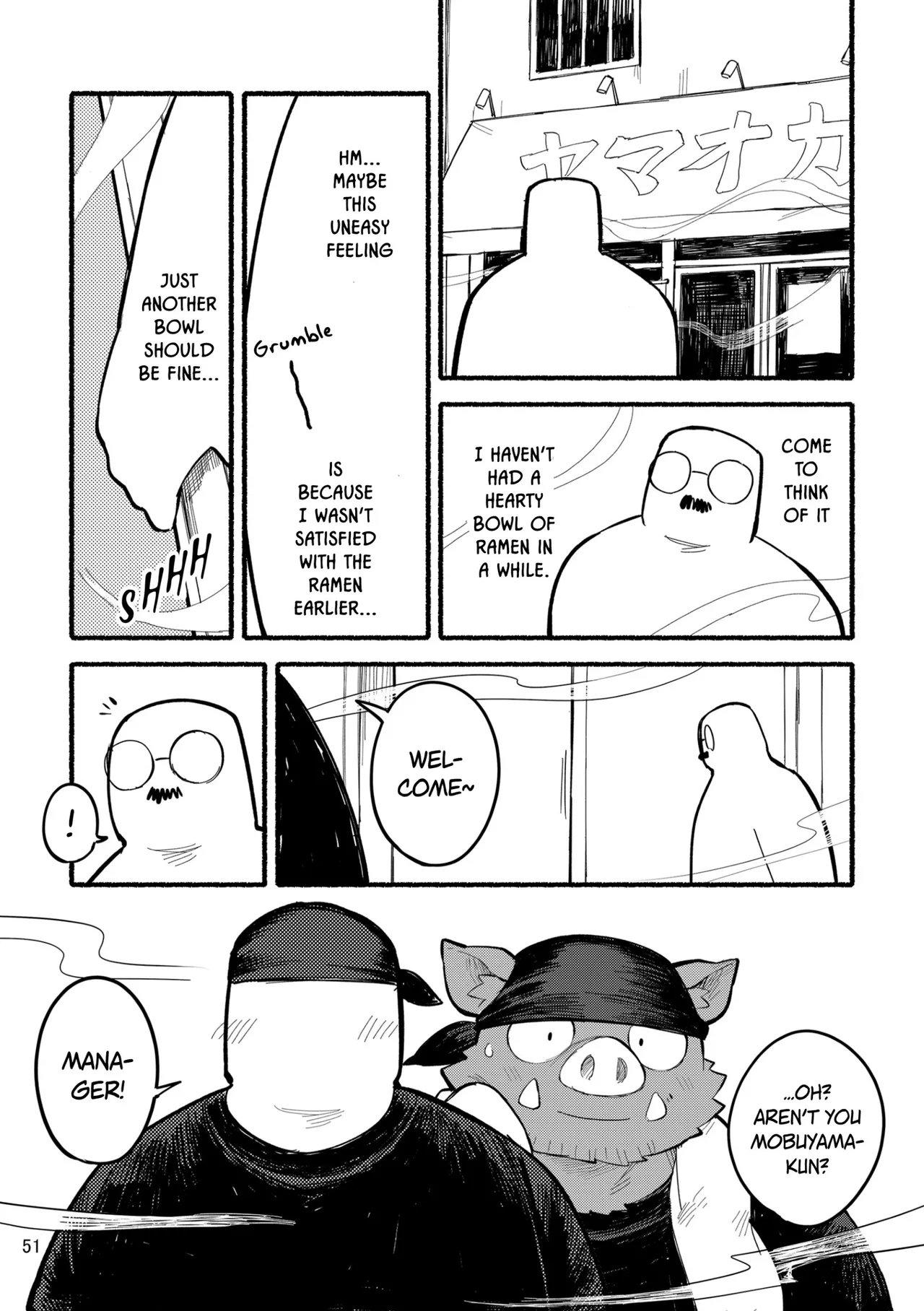Yamaoka-san's Ramen - One More Bowl! page 51