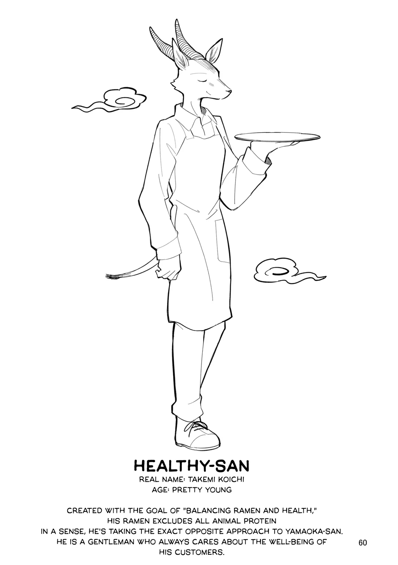 Yamaoka-san's Ramen - One More Bowl! page 60