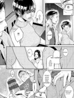 Yarare Tsuma - My Immoral Wife page 10