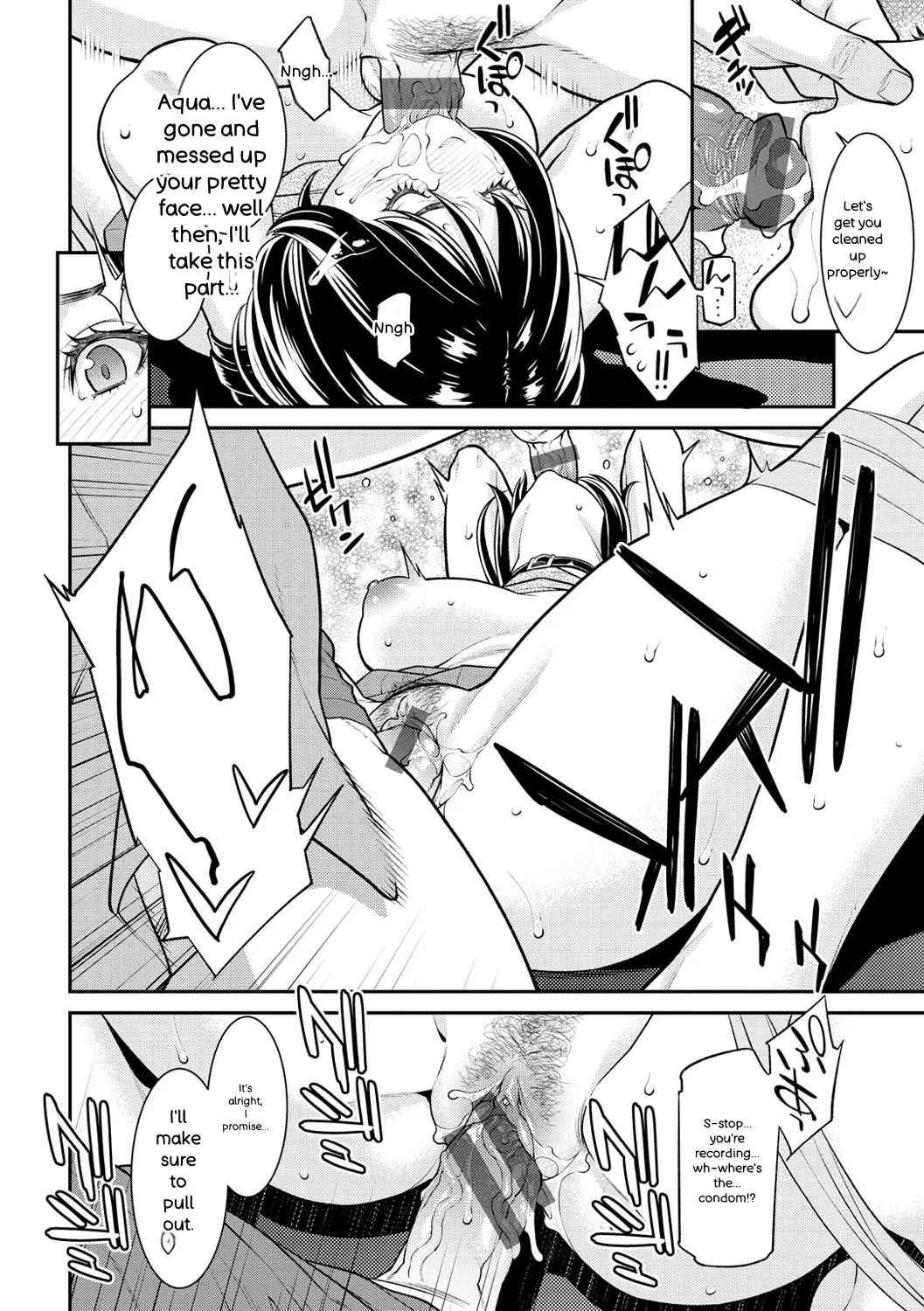 Yarare Tsuma - My Immoral Wife page 102