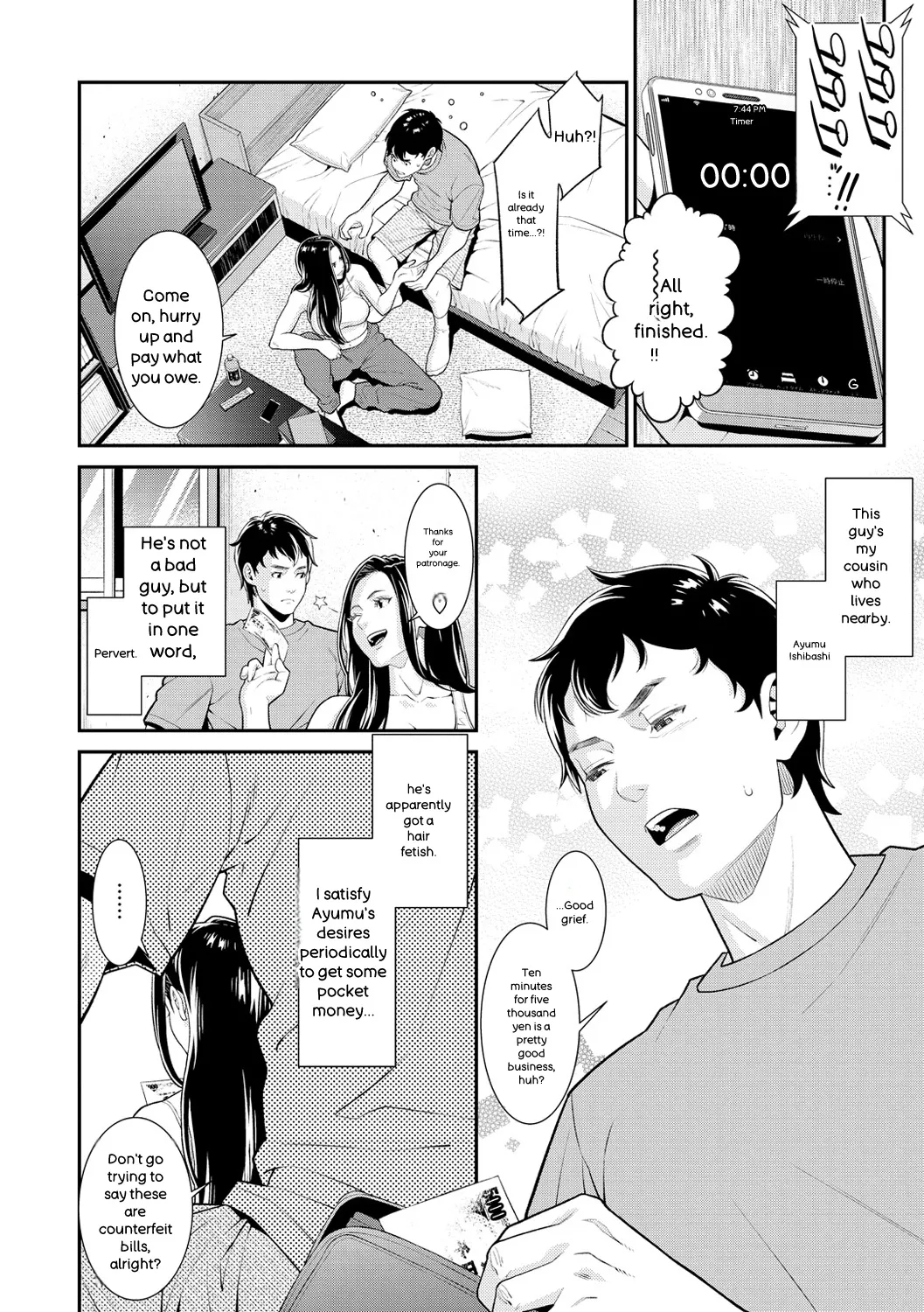 Yarare Tsuma - My Immoral Wife page 108