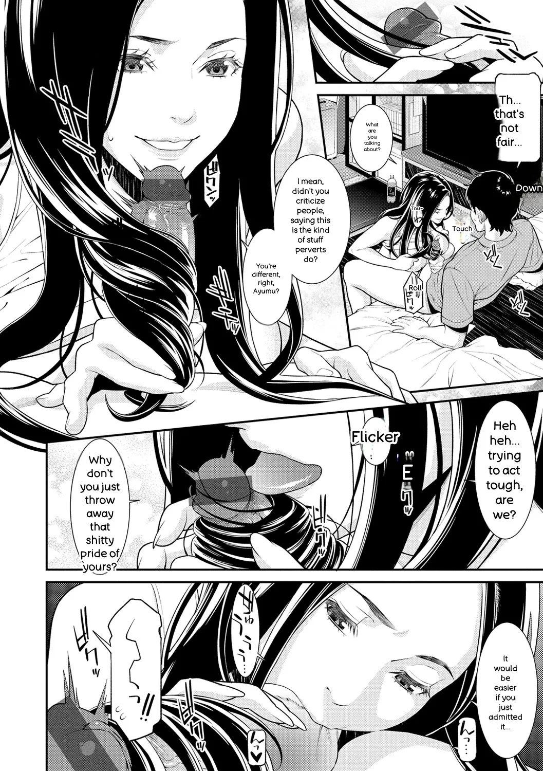 Yarare Tsuma - My Immoral Wife page 112