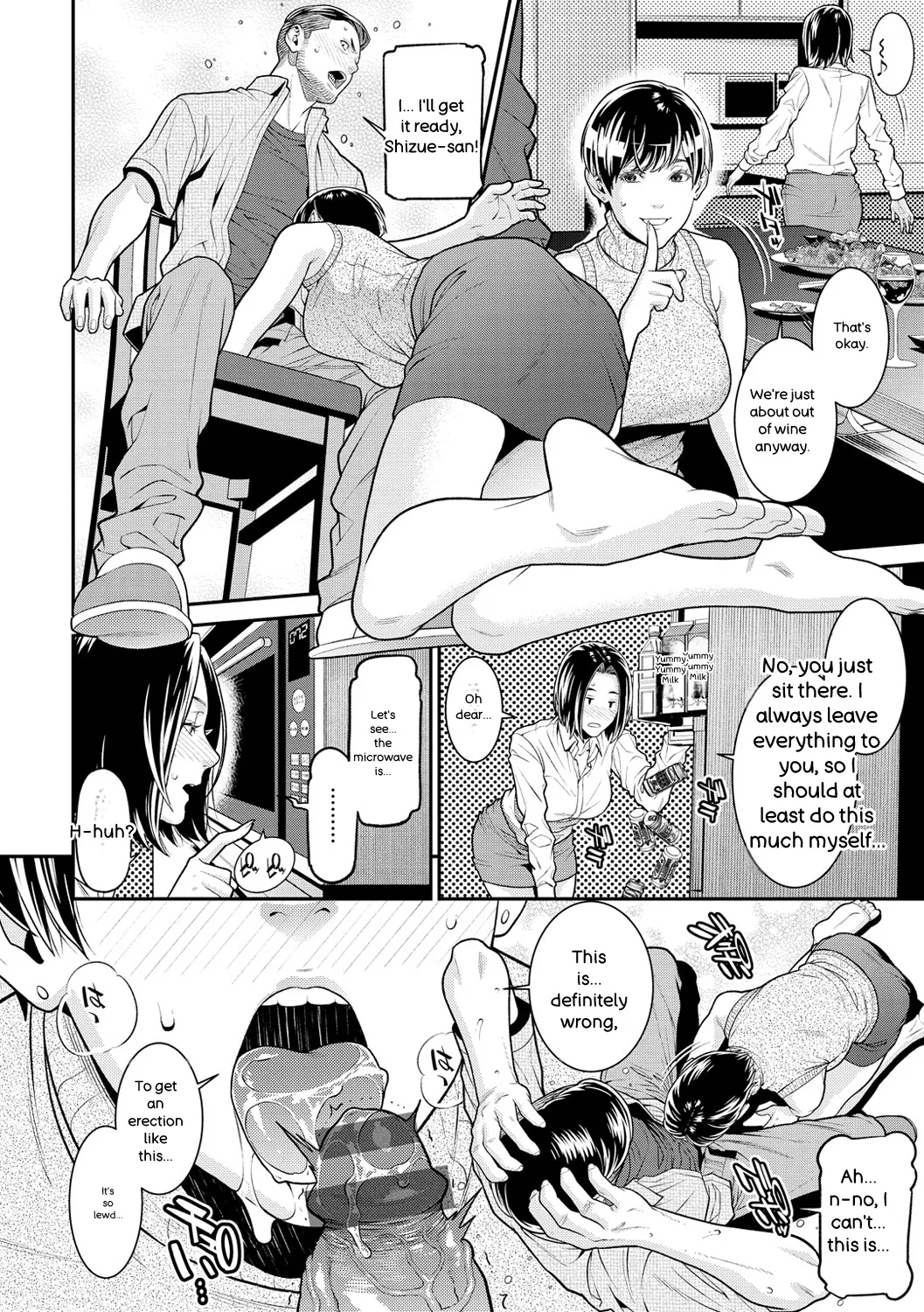 Yarare Tsuma - My Immoral Wife page 12