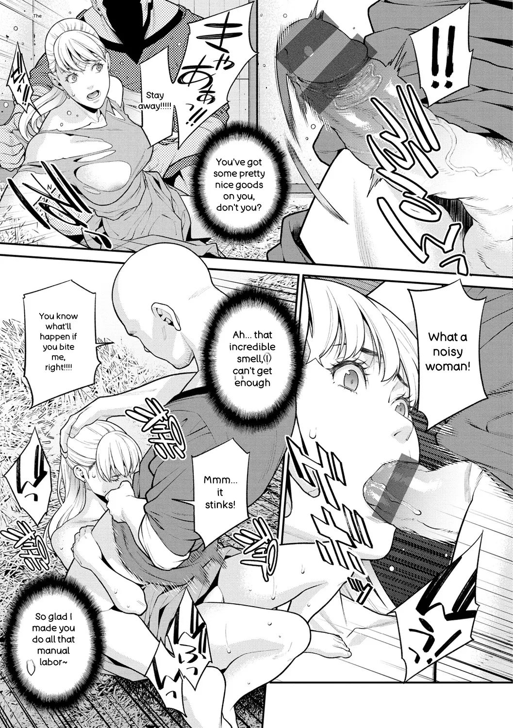 Yarare Tsuma - My Immoral Wife page 123