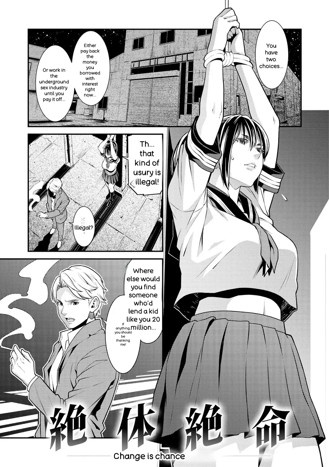 Yarare Tsuma - My Immoral Wife page 131