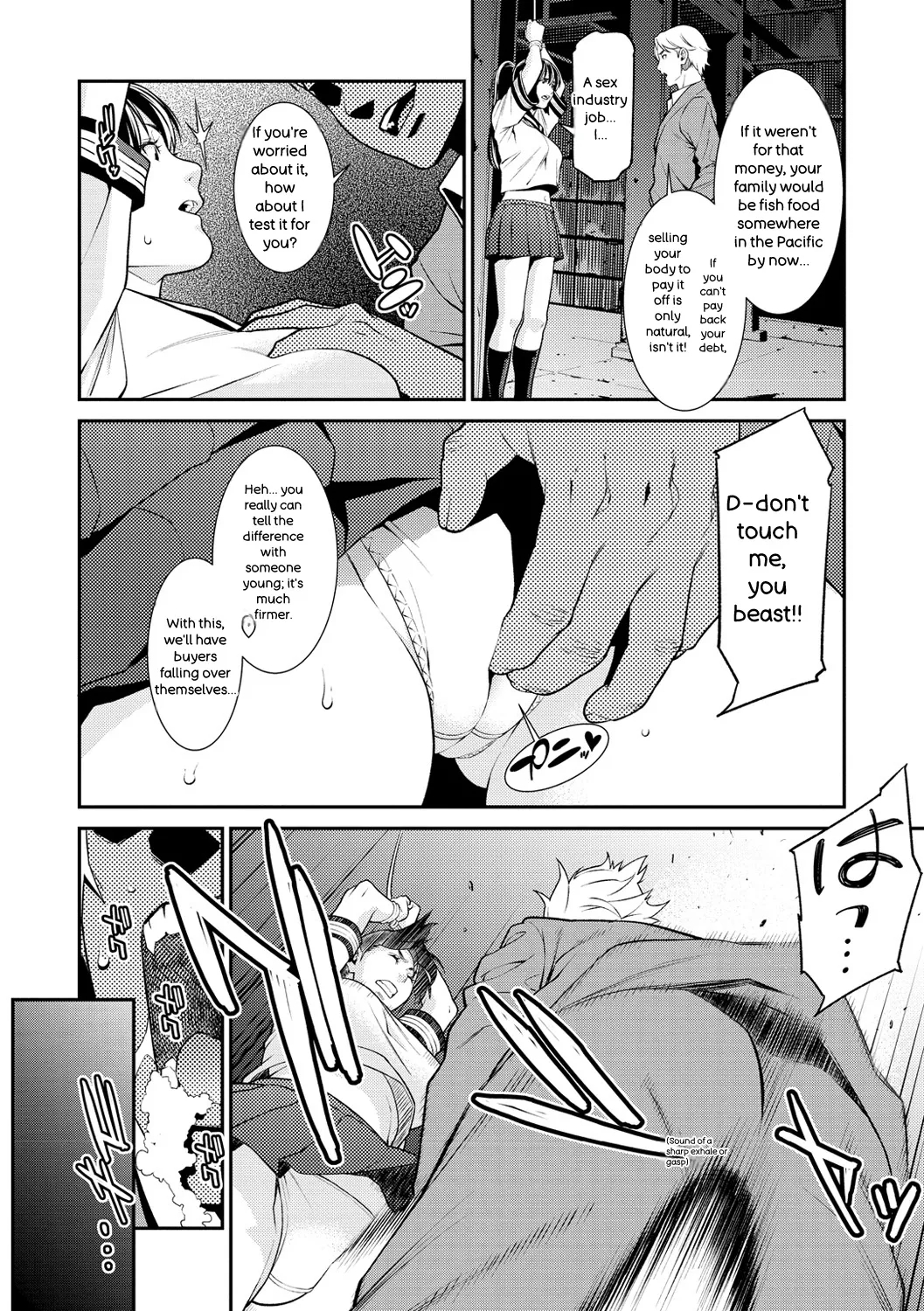 Yarare Tsuma - My Immoral Wife page 132