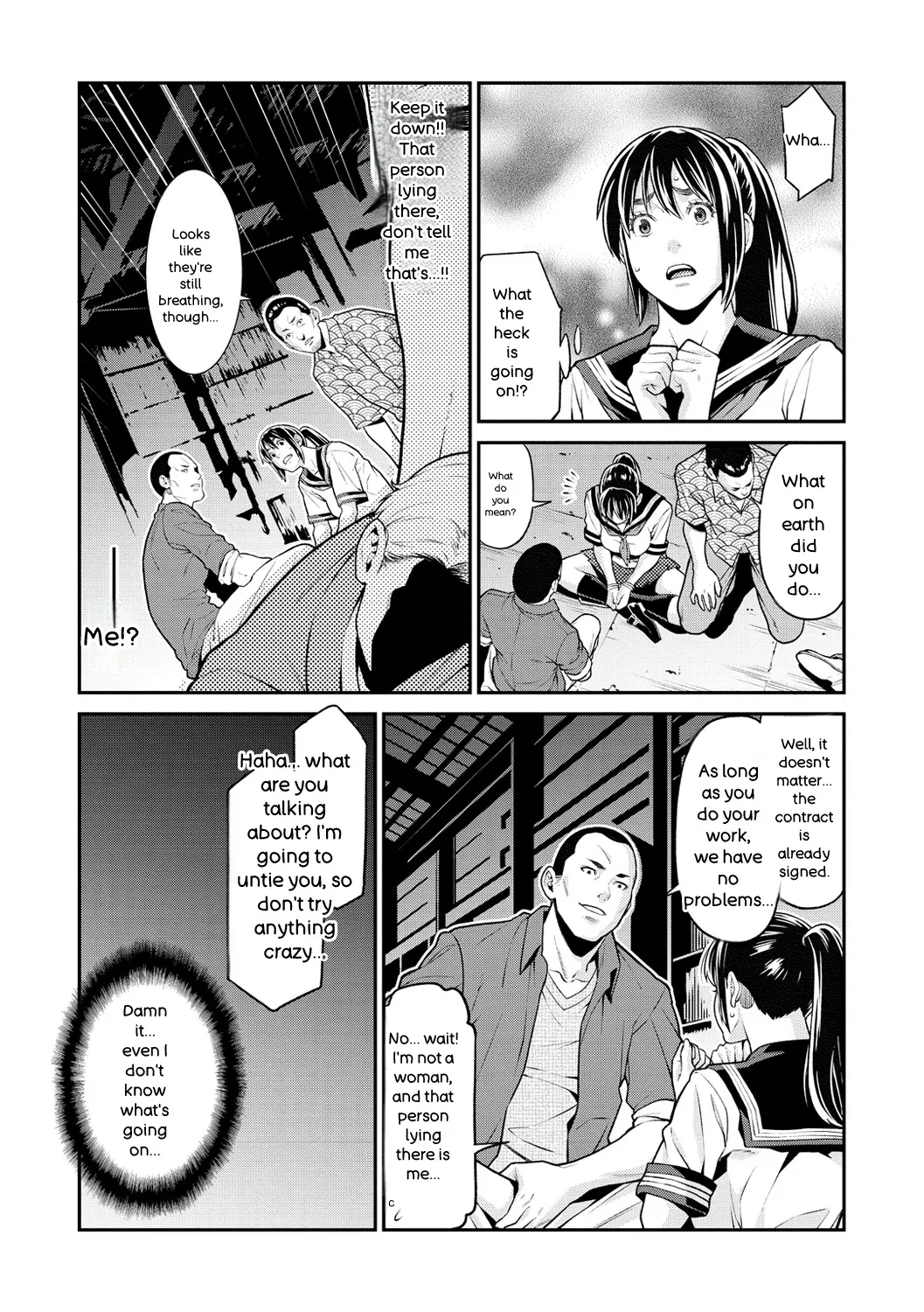 Yarare Tsuma - My Immoral Wife page 134