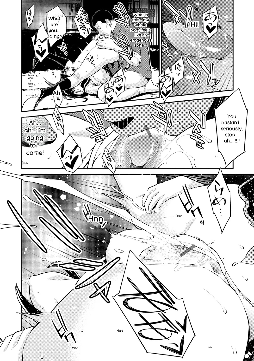 Yarare Tsuma - My Immoral Wife page 140
