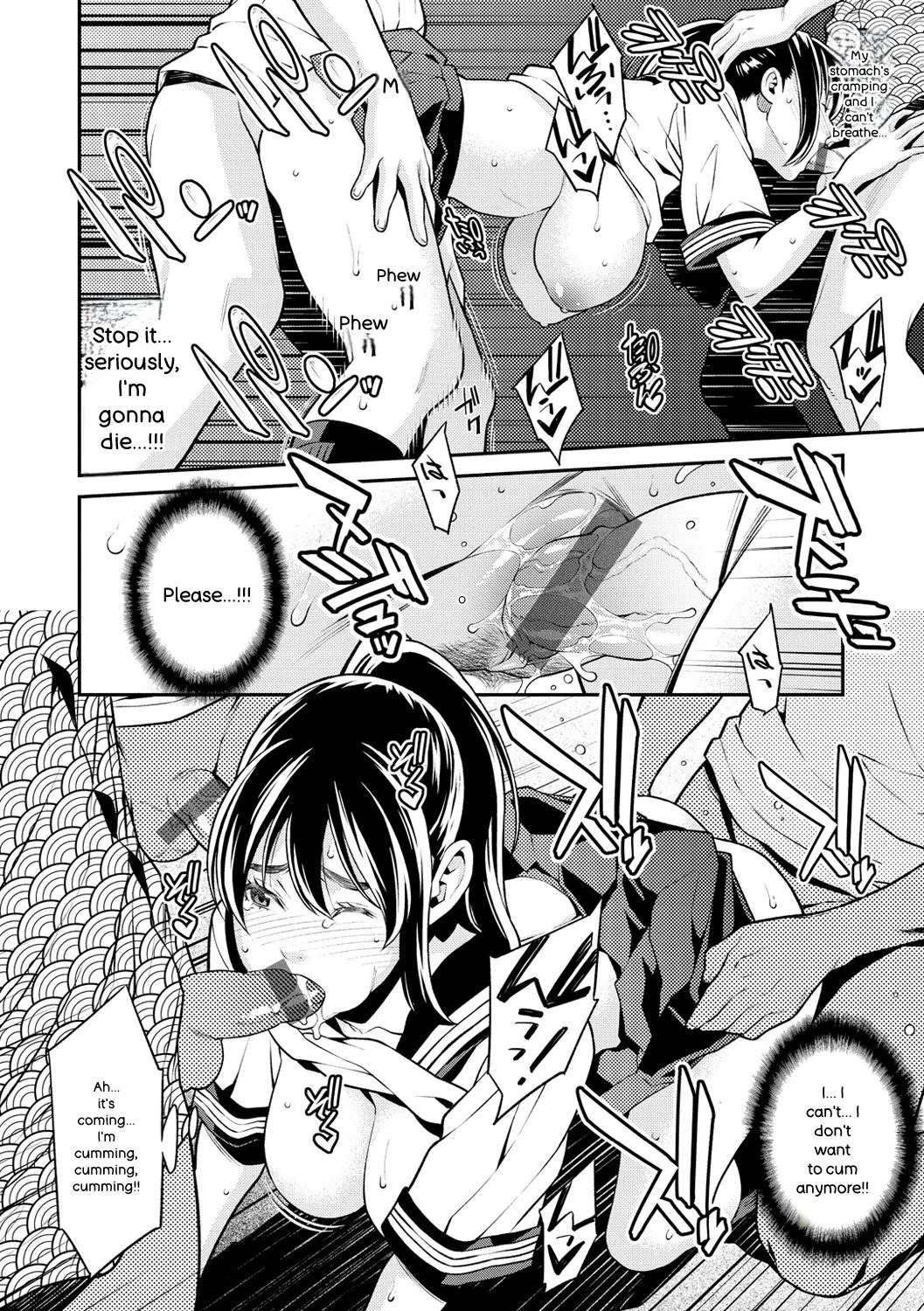 Yarare Tsuma - My Immoral Wife page 144