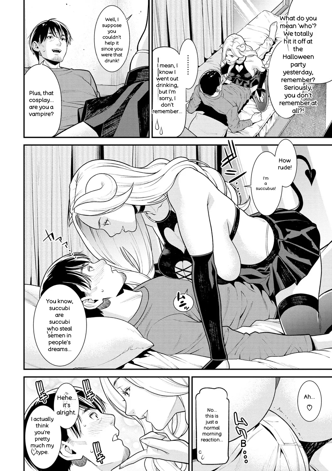 Yarare Tsuma - My Immoral Wife page 148