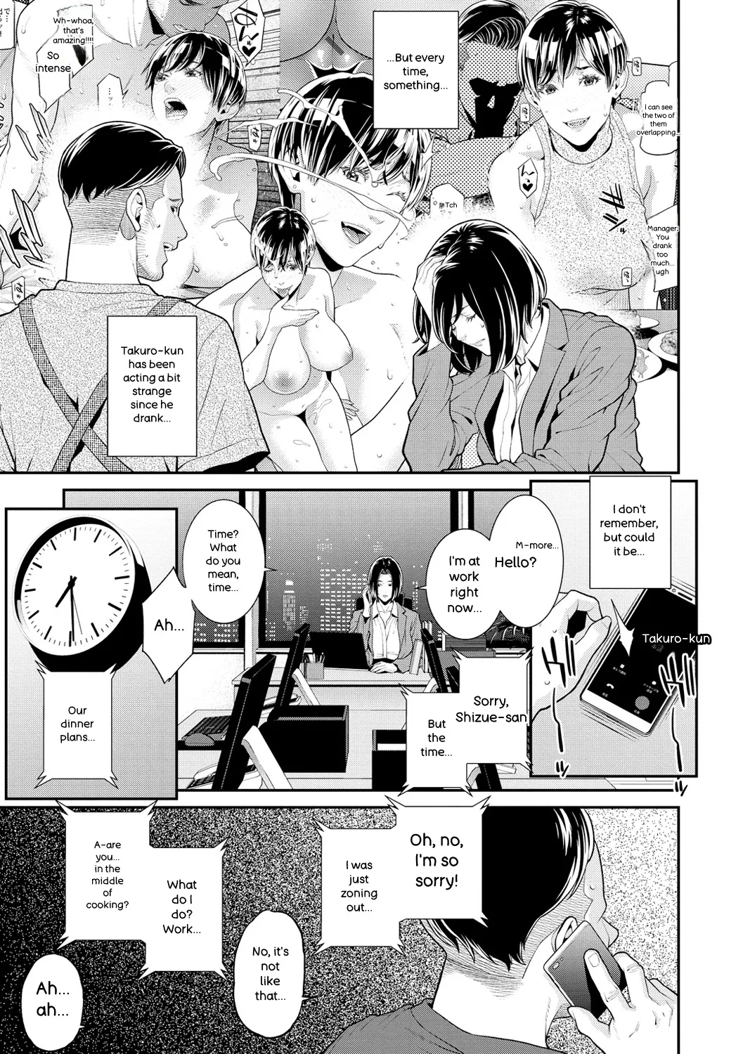 Yarare Tsuma - My Immoral Wife page 31