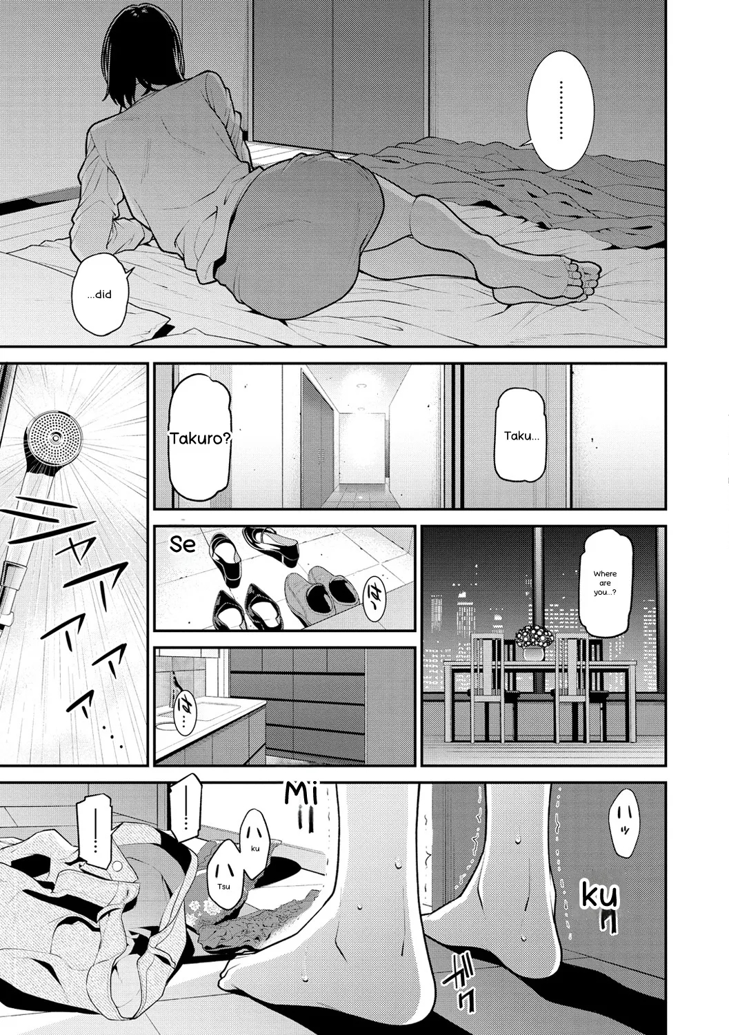 Yarare Tsuma - My Immoral Wife page 37