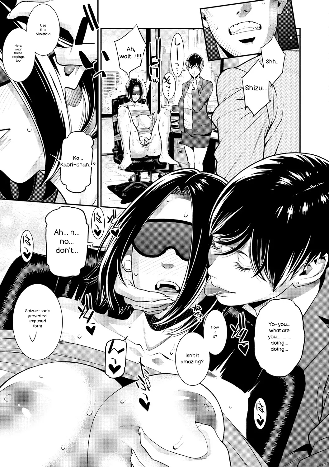 Yarare Tsuma - My Immoral Wife page 45