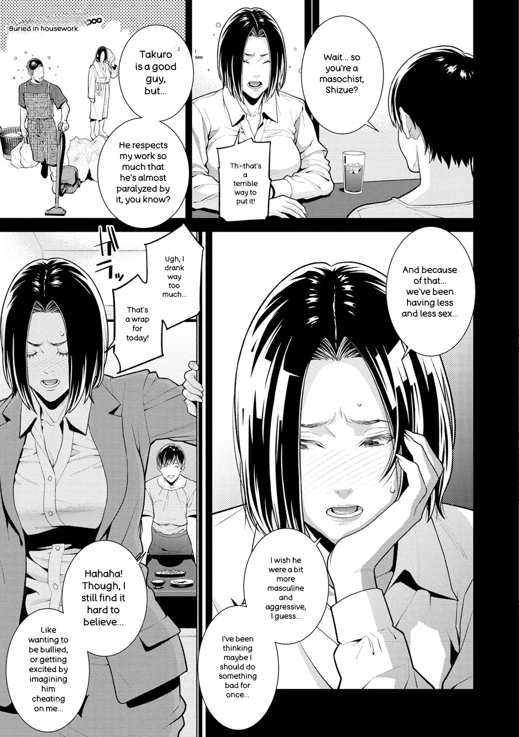 Yarare Tsuma - My Immoral Wife page 49
