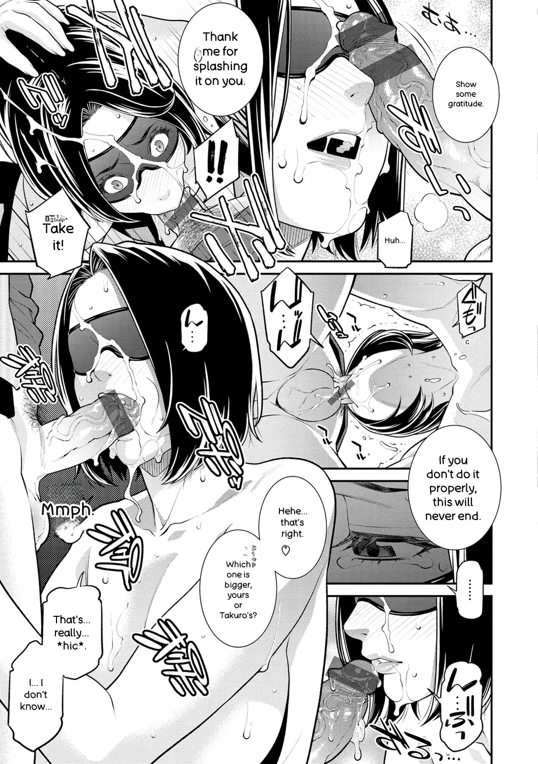 Yarare Tsuma - My Immoral Wife page 55