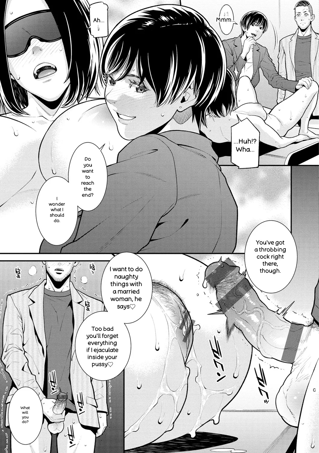 Yarare Tsuma - My Immoral Wife page 57