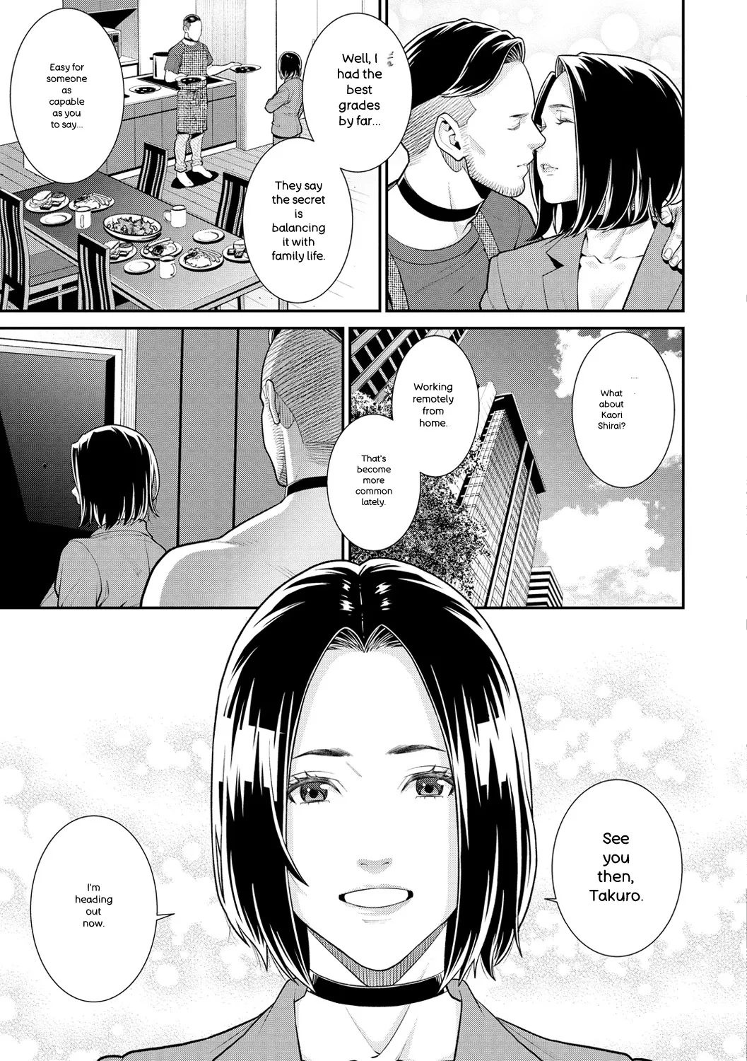 Yarare Tsuma - My Immoral Wife page 71