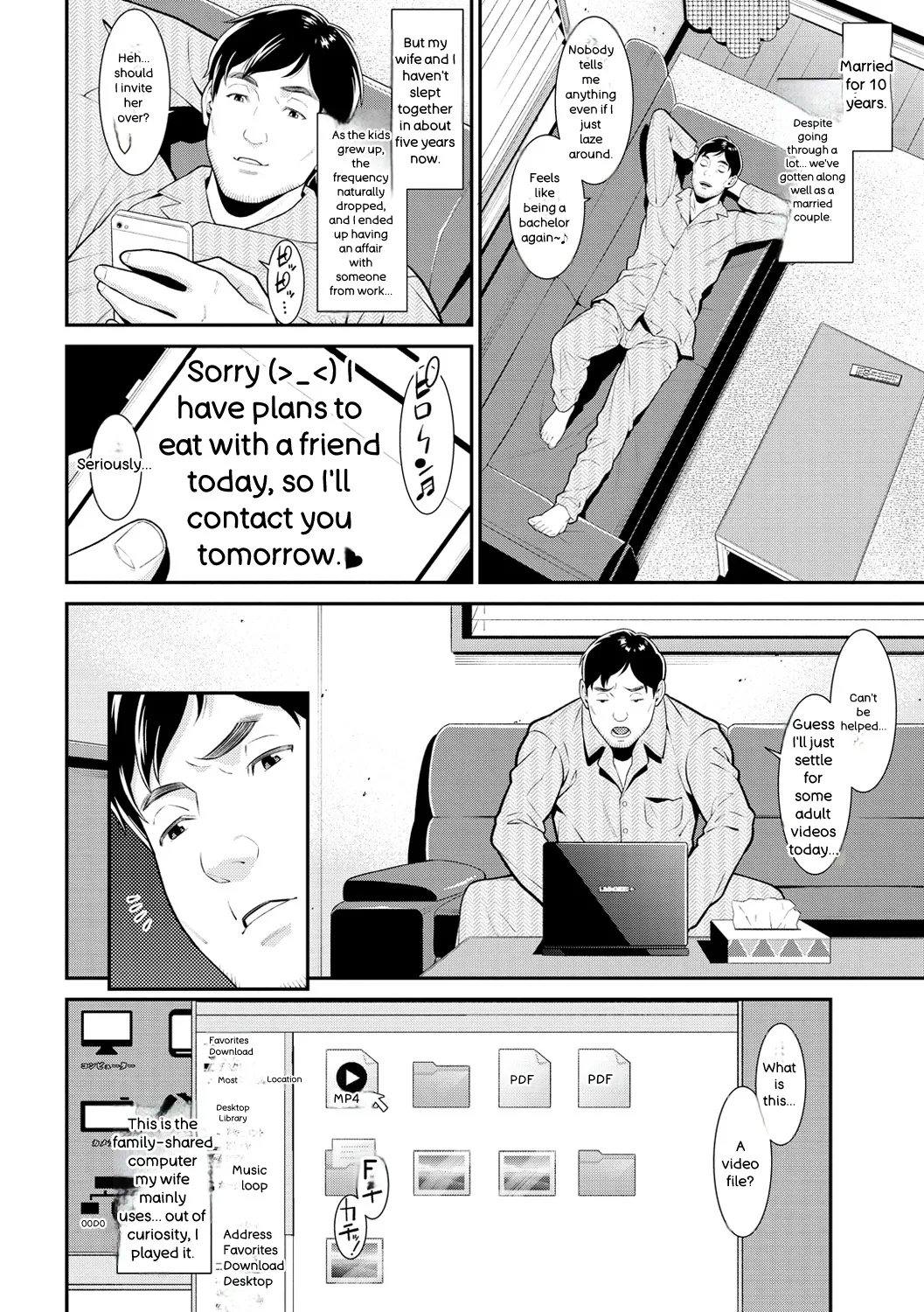 Yarare Tsuma - My Immoral Wife page 74
