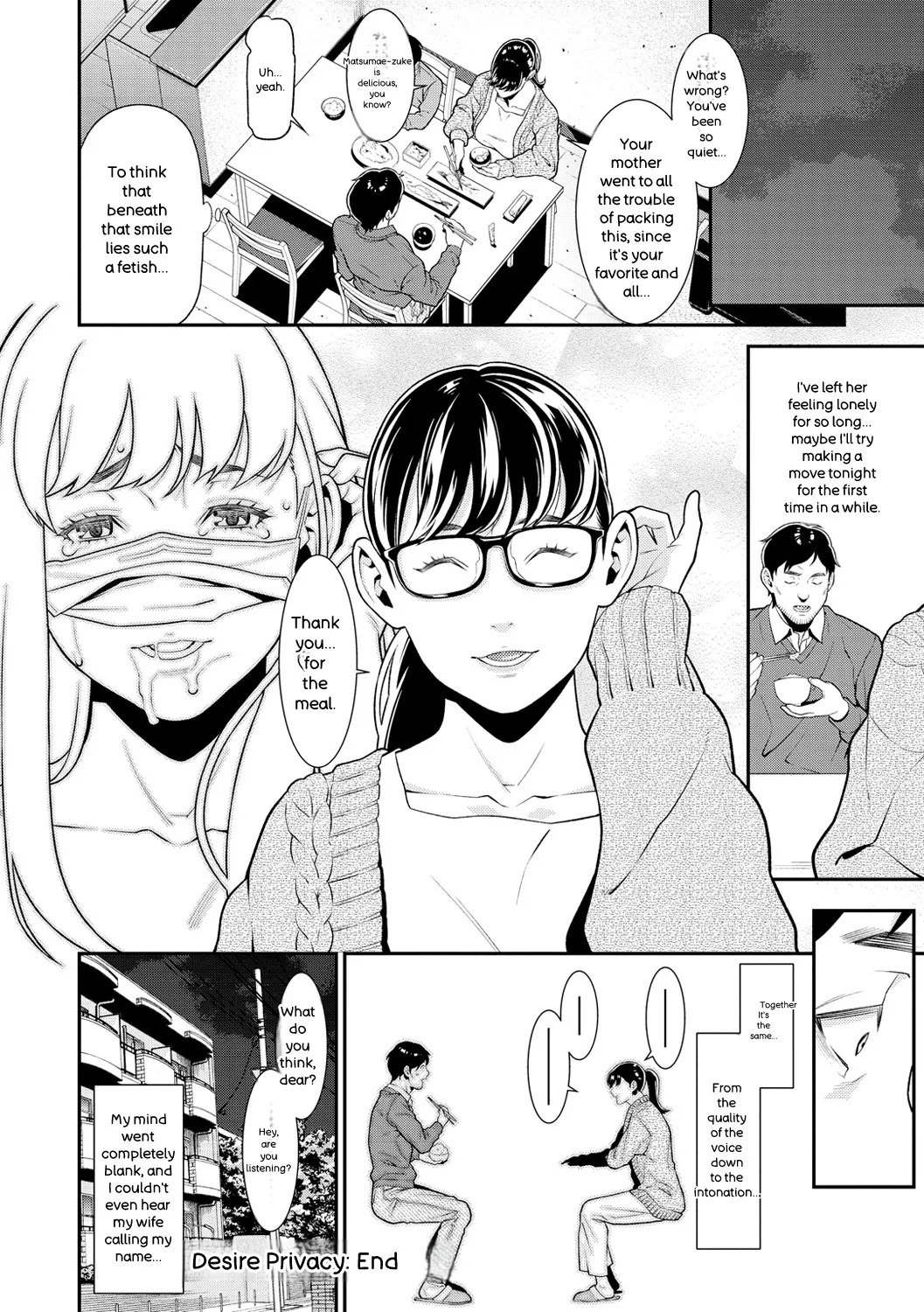 Yarare Tsuma - My Immoral Wife page 80