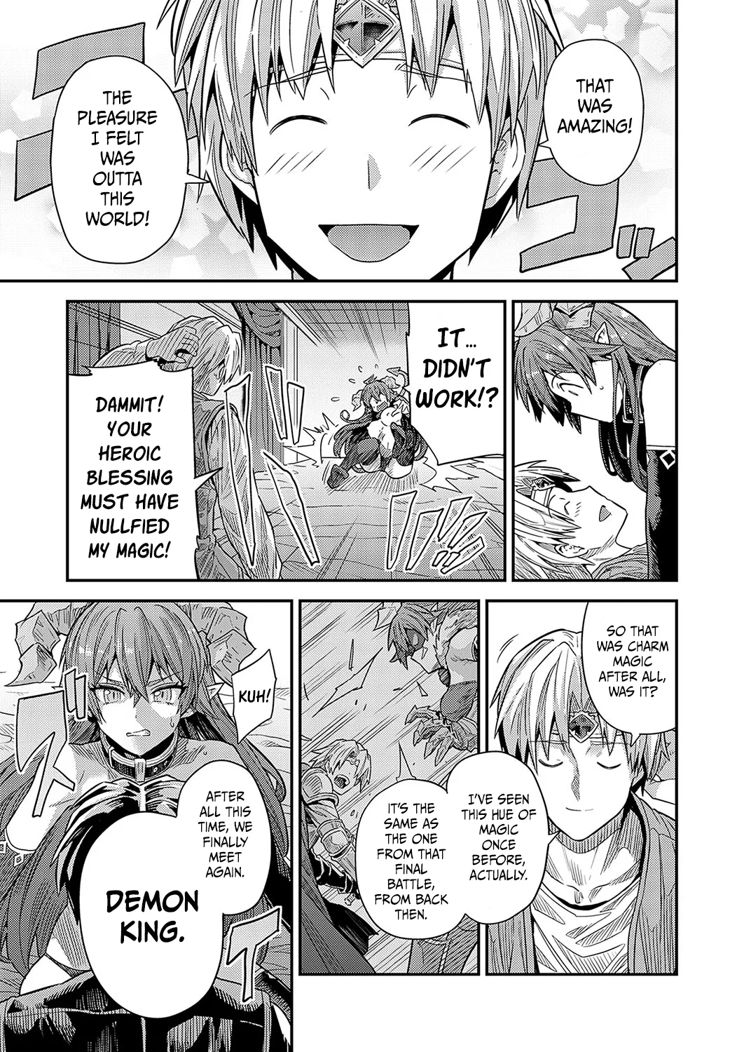 Yarou-kei Fantasy Pregnancy Quest 3 - Secret Of The Demon King page 13