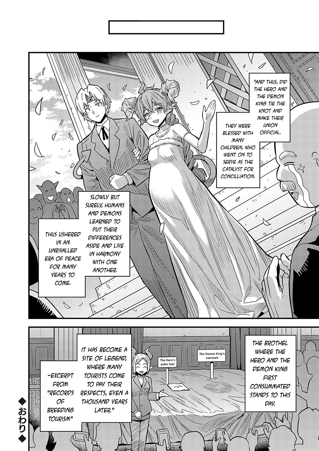 Yarou-kei Fantasy Pregnancy Quest 3 - Secret Of The Demon King page 22