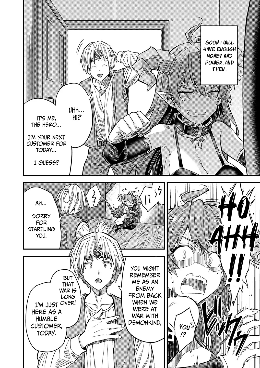Yarou-kei Fantasy Pregnancy Quest 3 - Secret Of The Demon King page 6