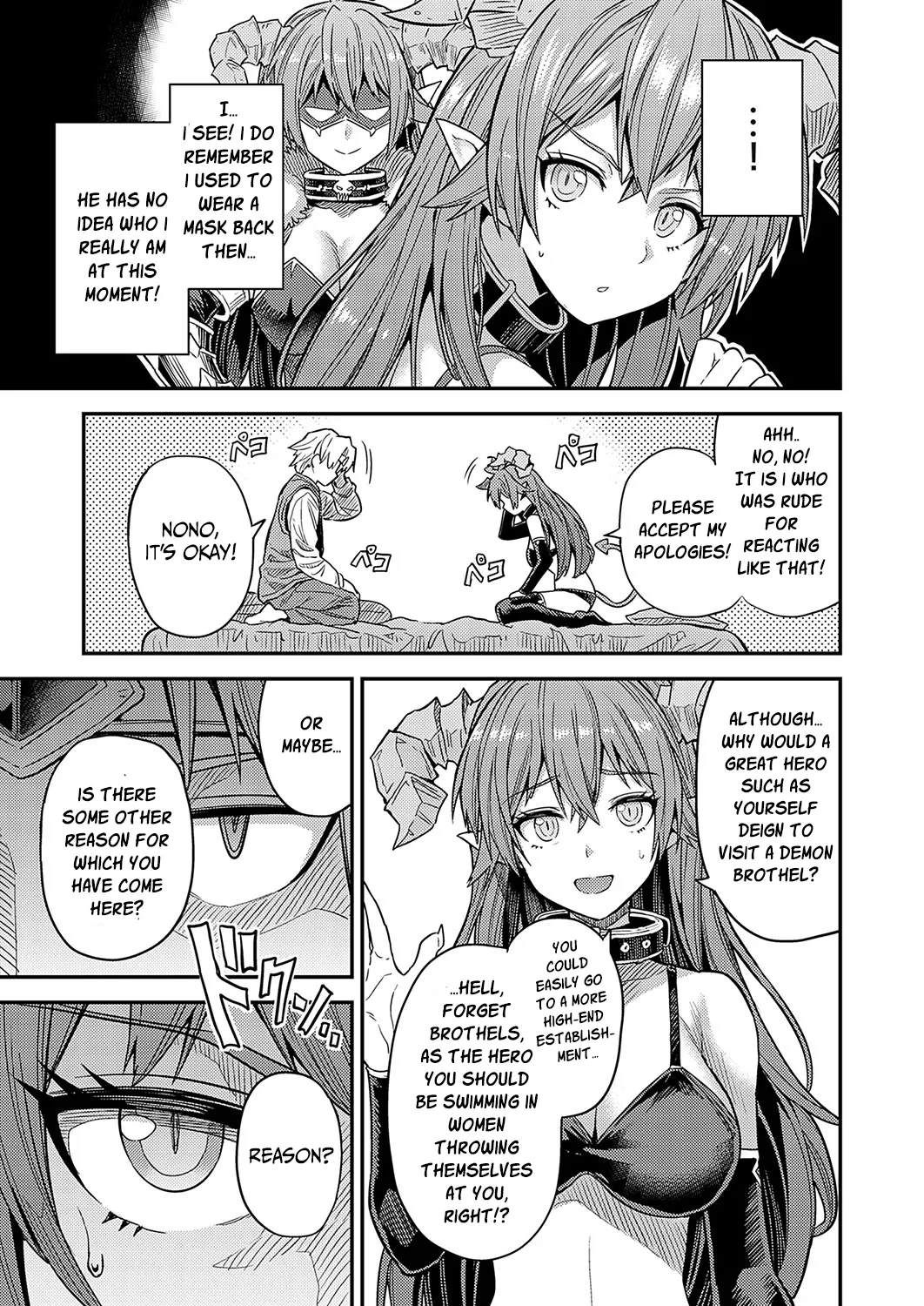 Yarou-kei Fantasy Pregnancy Quest 3 - Secret Of The Demon King page 7